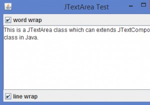 JavaのJTextArea内に行の折り返しと単語の折り返しのテキストを実装するにはどうすればよいですか？ 