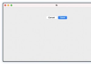 macOSでtkinterボタンを強調表示する方法は？ 
