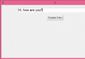 Tkinterでエントリーウィジェットを無効にする方法は？ 
