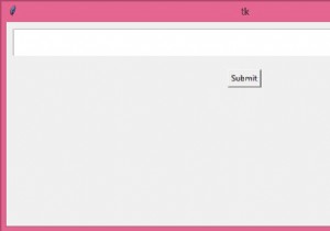 Tkinterでエントリボックスの高さを変更するにはどうすればよいですか？ 