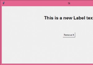 .placeだけを使用せずにTkinterウィジェットを一時的に削除するにはどうすればよいですか？ 