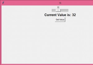 Tkinterスケールから値を取得し、ラベルに入れます 