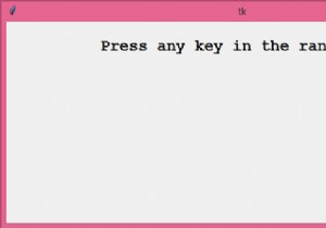 Tkinterですべての数字キーをバインドするにはどうすればよいですか？ 