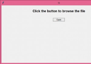 tkinterファイルダイアログでファイルパスを指定するにはどうすればよいですか？ 