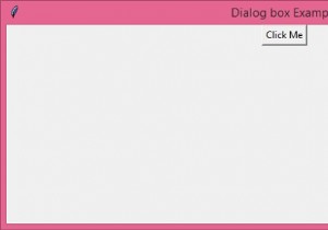 PythonのTkinterモジュールの前面にダイアログボックスを表示するにはどうすればよいですか？ 