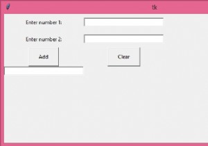 Tkinterを使用してPythonで印象的なGUIを作成するにはどうすればよいですか？ 