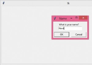 Tkinterのメッセージボックス内にエントリボックスを取得するにはどうすればよいですか？ 