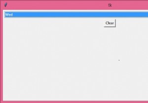 tkinterのttk.Comboboxでテキストフィールド（選択値）をクリアする方法
