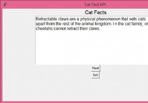 Tkinterテキストボックスで新しいAPI応答を取得するにはどうすればよいですか？ 