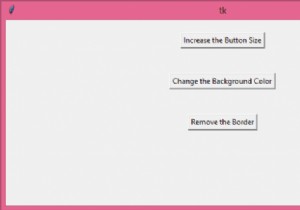 Tkinterでボタンウィジェットを更新するにはどうすればよいですか？ 