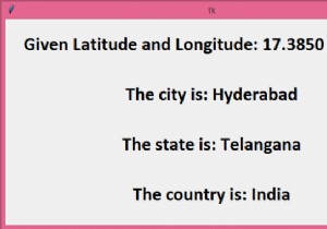 Pythonを使用して都市の経度と緯度を取得するにはどうすればよいですか？ 