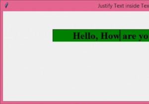 Tkinterの入力ボックスの中央にテキストを配置するにはどうすればよいですか？ 