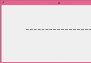 Tkinterキャンバスに破線を描く方法は？ 