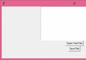 テキストボックスの内容をTkinterに保存するにはどうすればよいですか？ 