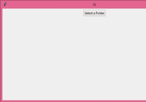 Tkinterのaskdirectoryダイアログを使用して新しいフォルダを作成するにはどうすればよいですか？ 
