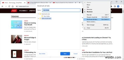 Chrome、Firefox、Edge、Brave、Safariですべてのタブをブックマークする方法 