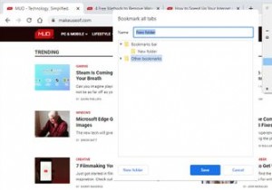 【Chrome・Firefox・Edge・Brave・Safari対応】開いているすべてのタブを一括ブックマークする方法