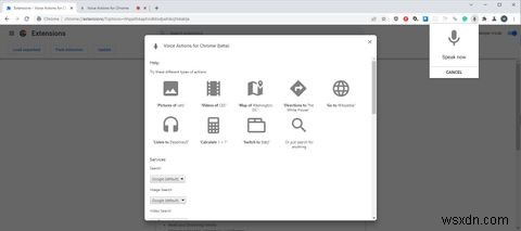 これらの4つのChrome拡張機能を使用すると、音声で閲覧できます 