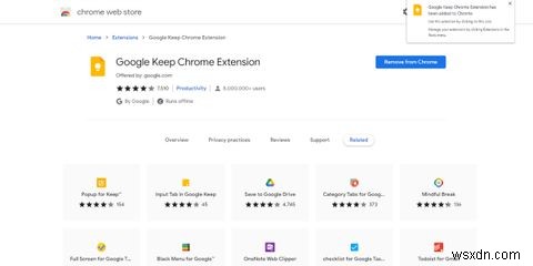 GoogleKeepChrome拡張機能の使用方法 
