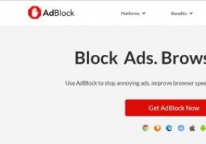 Edge、Chrome、Firefoxの上位5つの広告ブロッカー 
