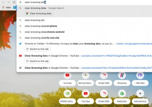 Google Chromeで閲覧データを消去する方法：2つの簡単な方法 