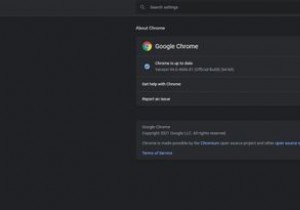 Google Chromeのアイドル検出とは何ですか？ 