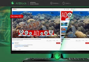 研究者はAllBlockAdblockerInjecting Adsをキャッチします：ここで何が起こったのか 