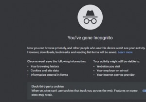 Google Chromeのゲストモードとシークレットモード：違いは何ですか？ 