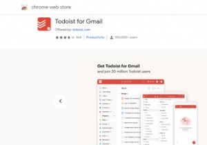 Gmail用の6つの必須のChrome拡張機能 