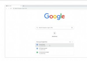 Chrome 94ベータリリース：物事をより速く行うためのタブ、カードなど 