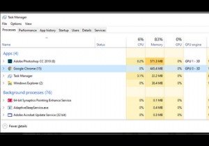 Chrome拡張機能が読み込まれない、またはクラッシュしない問題を修正する方法 