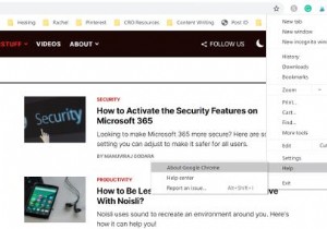 Google Chromeの更新方法を解説！PC・スマホで最新版にアップデートする手順