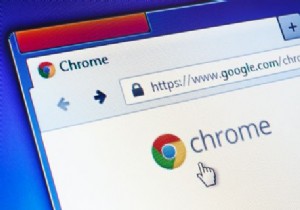 Google Chromeとは何ですか？それを使用する必要がありますか？ 