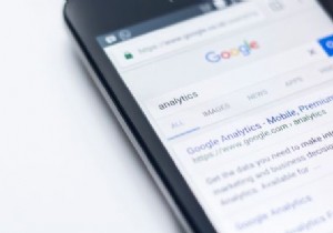 Google Chromeの新しいCookieポリシー――知っておくべきすべてのこと