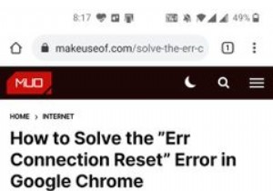 Chromeを使用すると、Androidタブレットがまもなくデフォルトでデスクトップモードになる場合があります 