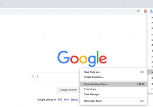 ChromeでCookieとキャッシュをクリアする方法 
