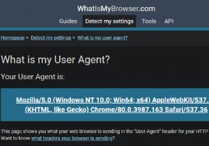 ブラウザを変更する方法ユーザーエージェントとトリックのウェブサイト 