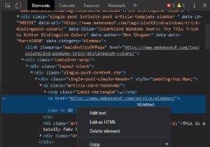 Google Chromeでウェブサイトのテキストを自由に書き換える方法【開発者ツール活用術】