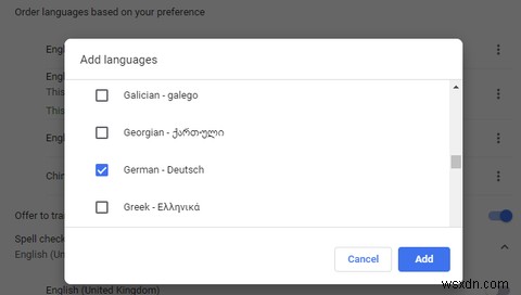 GoogleChromeでスペルチェックを行うための最良の方法 