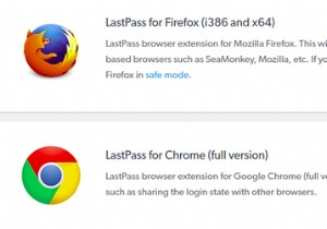 FirefoxとChromeを同期する9つの方法：ブックマーク、パスワードなど 