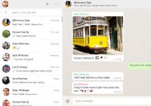 PCでWhatsAppWebを使用する方法：究極のガイド 