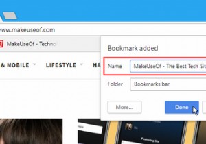ChromeとFirefoxでブックマークにメモを追加する方法 