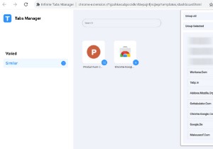 ChromeとFirefox用の5つの新しい異なるタブ管理拡張機能 