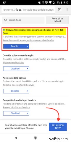 AndroidのChromeで記事を削除する方法 