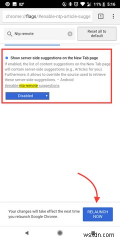 AndroidのChromeで記事を削除する方法 