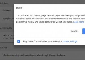 ブラウザをリセットしてChromeとFirefoxの問題を修正する方法 