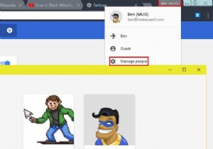 Chromeでウェブサイトをブロックする方法 