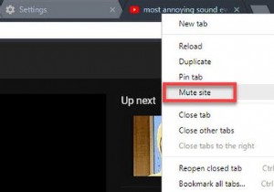 Chromeでサイト全体をミュートする方法|拡張機能なしで自動再生動画の音を一括オフ