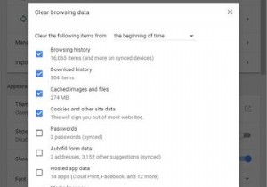 ブラウザの履歴を手動・自動で消去する方法【Chrome・Firefox・Edge・IE11対応】