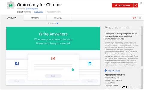 ChromeからOperaに切り替えましたが、二度と戻りません 